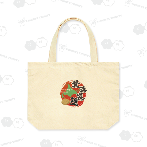 北海道魂 - 北海道を愛する人へ