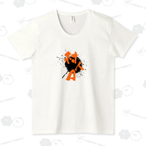 カッコ良すぎる村人A