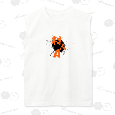 カッコ良すぎる村人A