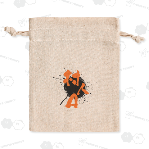 カッコ良すぎる村人A