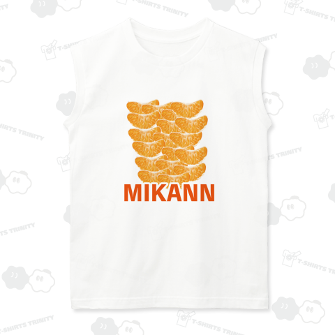 みかんがいっぱい!