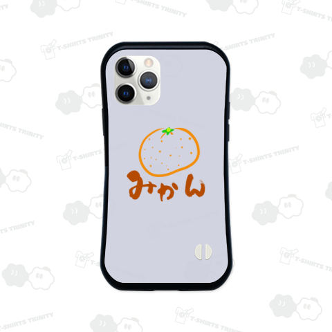 手書きのみかん