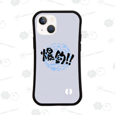 爆釣!!