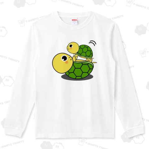 高い高いお父さん亀