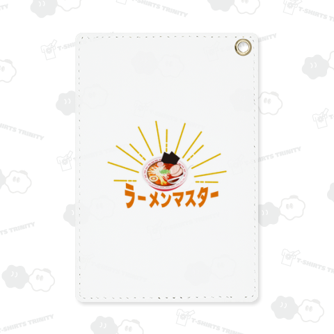 ラーメンを極めしものへ・・・