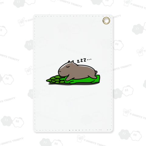 カピパラアスパラ