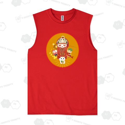 なんか縁起いいかも