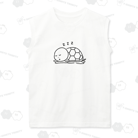おねんね亀さん