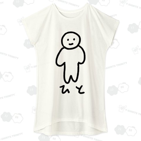 ただのひとっこ