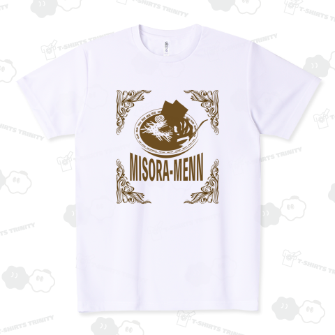 misora-menn 味噌ラーメンの神