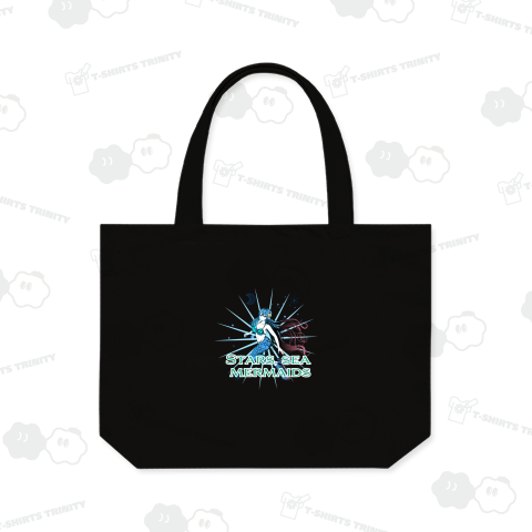 星海のマーメイド