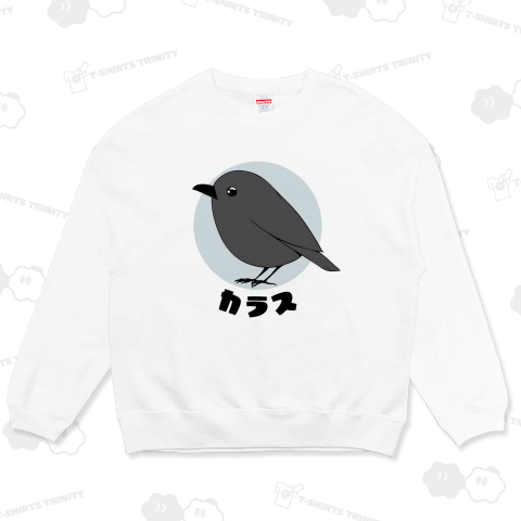 カラスちゃん - NO.2