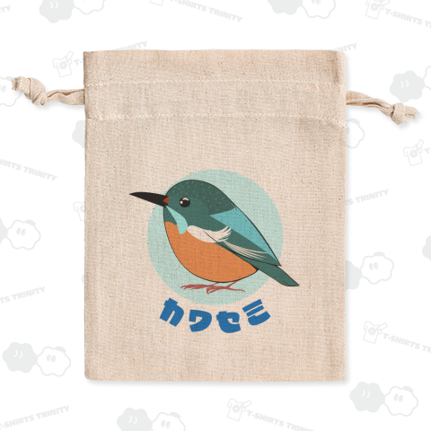 カワセミちゃん - NO.6