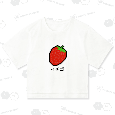 イチゴのドット絵