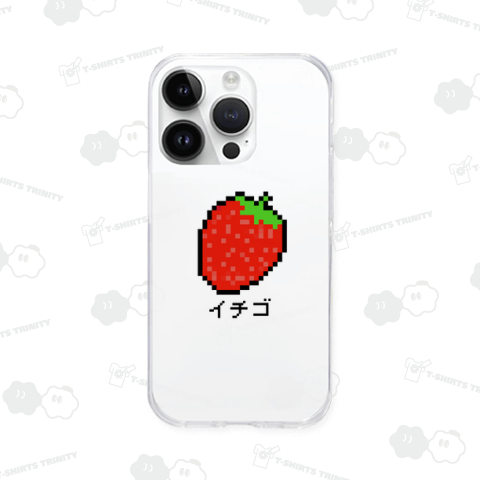 イチゴのドット絵