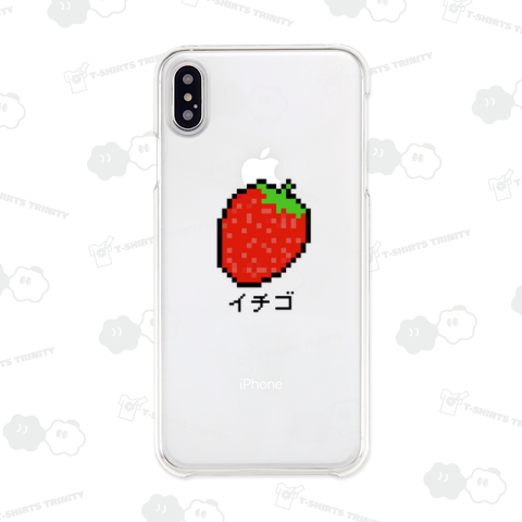 イチゴのドット絵