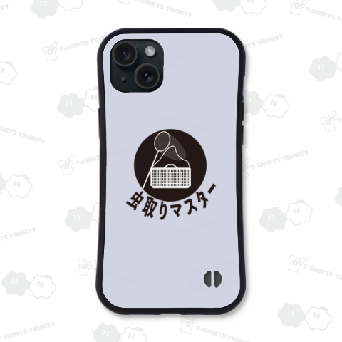 虫取りマスター