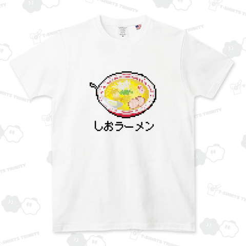 塩ラーメンのドット絵