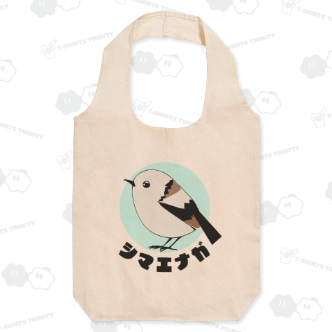 シマエナがちゃん - NO.10