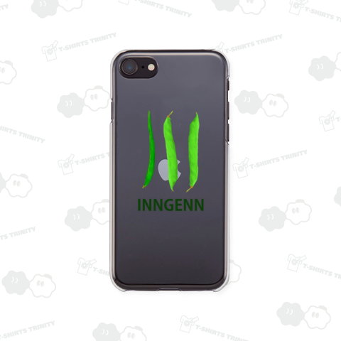 インゲン豆のイラスト