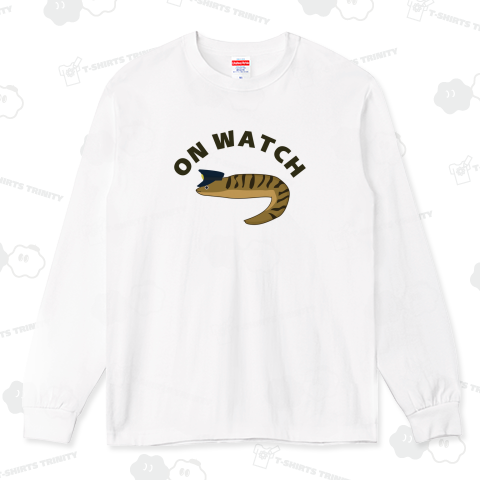 ウツボパトロール