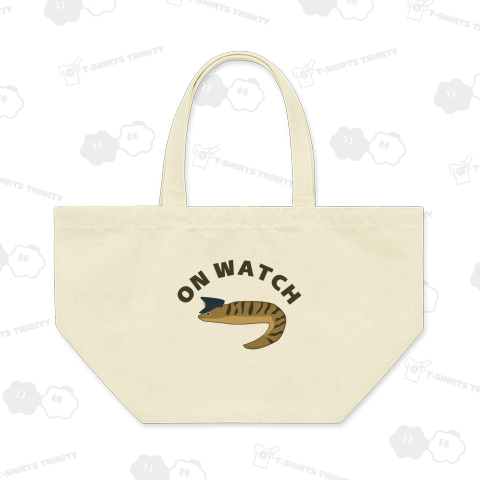 ウツボパトロール