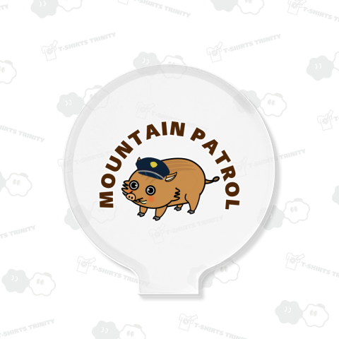 イノシシパトロール