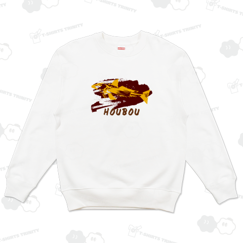 ホウボウの墨絵