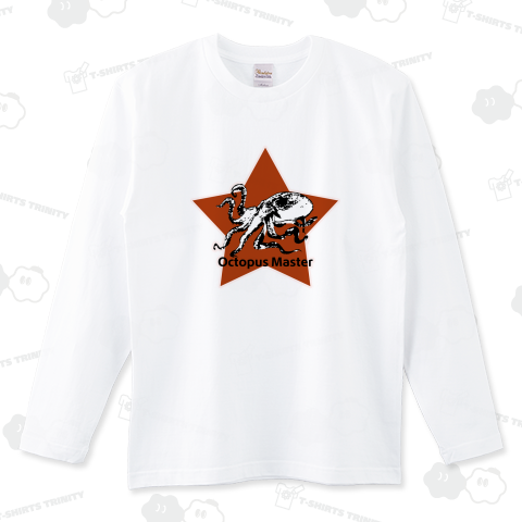ザ・オクトパスマスター