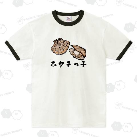 ホタって子 - ホタテ応援!