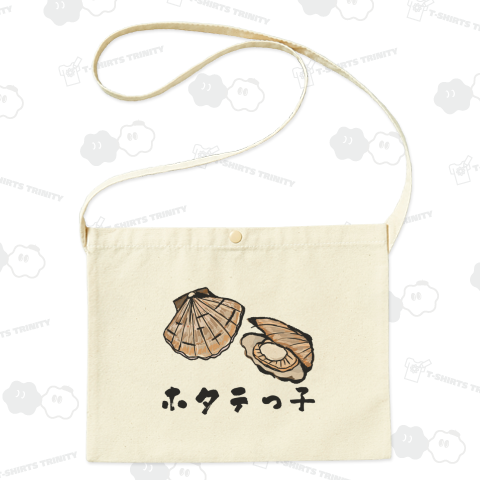 ホタって子 - ホタテ応援!