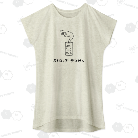 トマトジュース