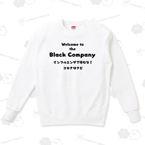 Welcome to the Black Company