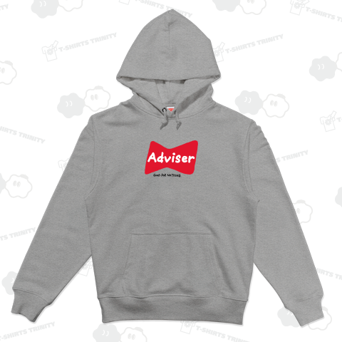 アドバイザー