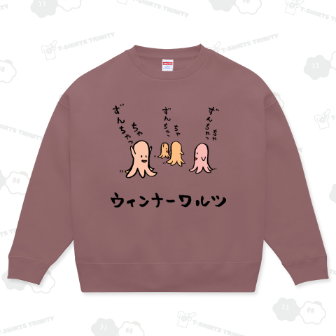 ウィンナーワルツ