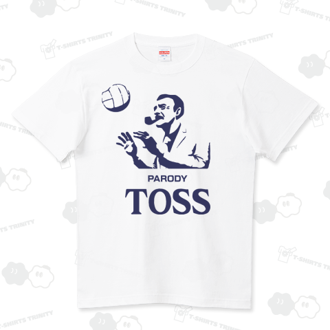 【パロディー商品】BOSSのトスA (リメイク) ハイクオリティーTシャツ(5.6オンス)