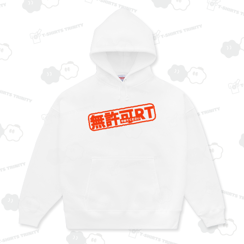 無許可RTやめてください