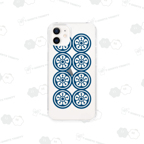 麻雀牌 八筒 パーピン <筒子>