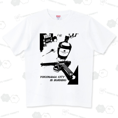 Yokohama city is burning