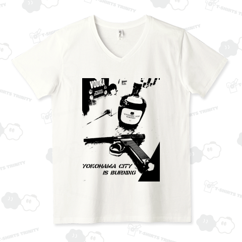 Yokohama city is burning