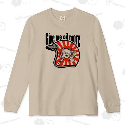 Give me oil ore。(BK)