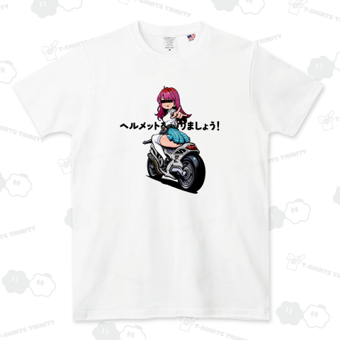 アニメキャラっぽいTシャツ-019(T-D)