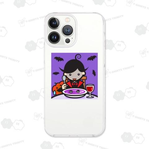 スープと目があった