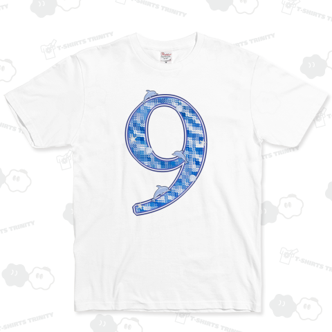 9 marine