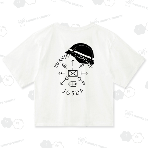 陸上自衛隊 普通科ナンバー中隊