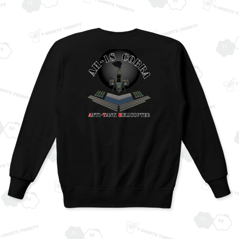 陸上自衛隊 対戦車ヘリコプターAH-1SデザインTシャツ