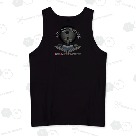 陸上自衛隊 対戦車ヘリコプターAH-1SデザインTシャツ