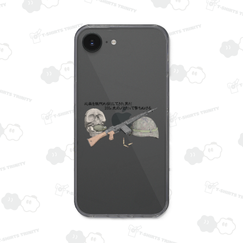 古参兵イメージ