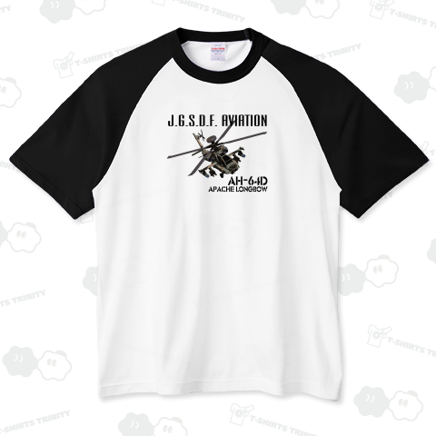 AH-64D ロングボウアパッチ