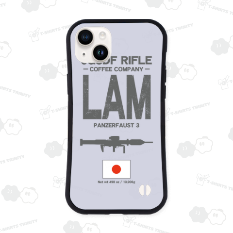 JGSDF RIFLE COFEE COMPANY LAM